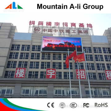 P16 LED Display LED Video Wall